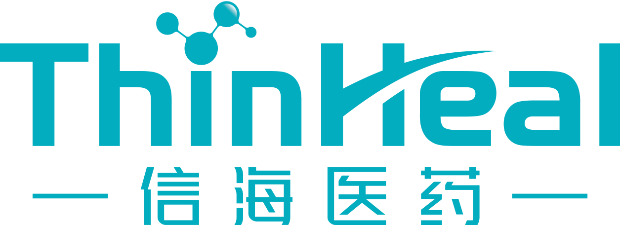 杭州信海醫(yī)藥科技有限公司