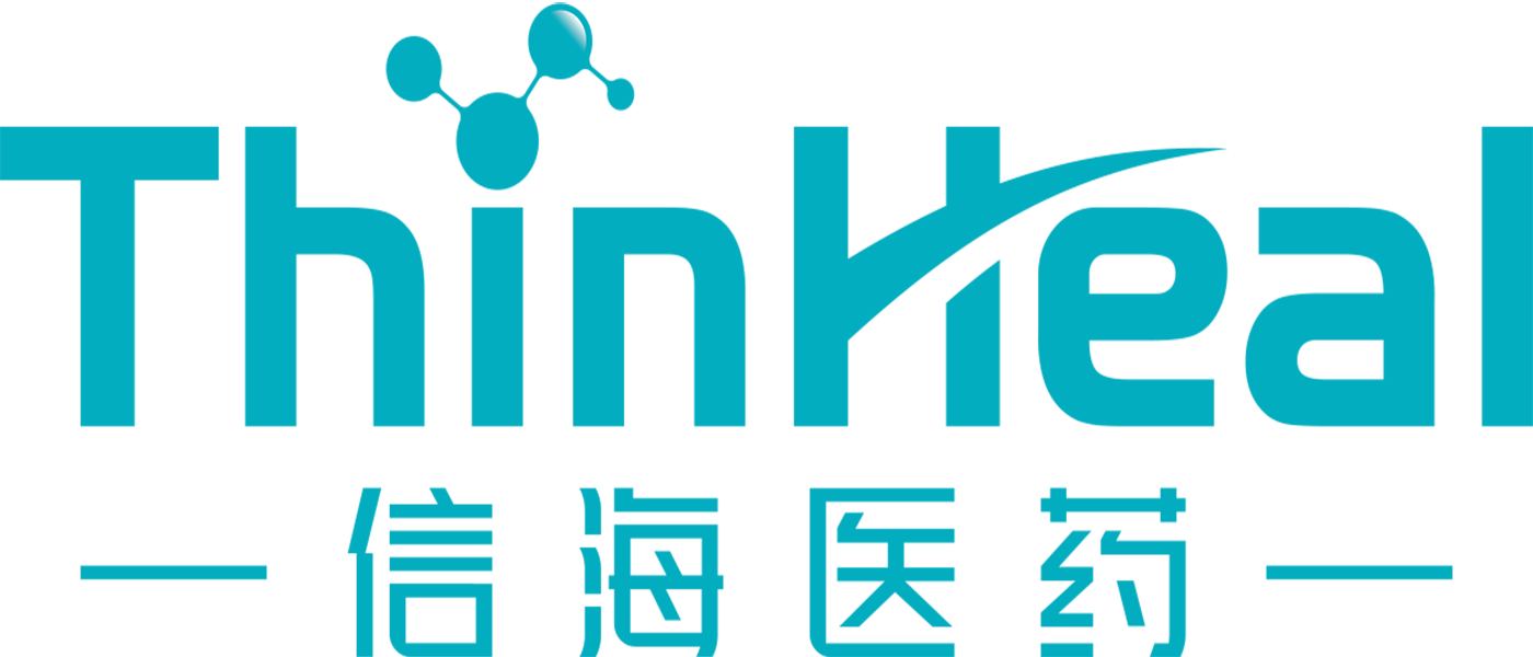 杭州信海醫(yī)藥科技有限公司